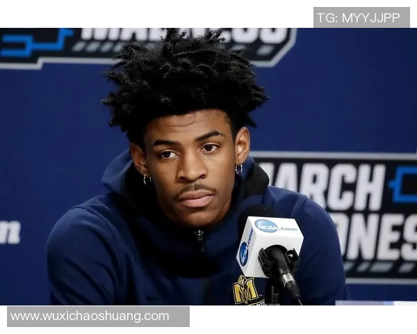 莫兰特持枪事件后续联盟处罚决定揭晓禁赛25场并强制心理辅导